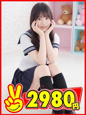 うみプロフィール写真