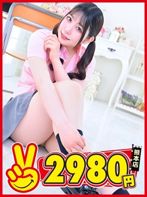 ましろプロフィール写真