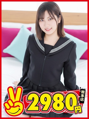 まつりプロフィール写真