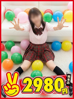 よしのプロフィール写真