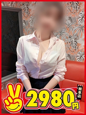 ちなりプロフィール写真