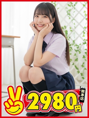 かなめプロフィール写真
