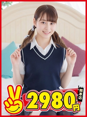 ひーちゃんプロフィール写真