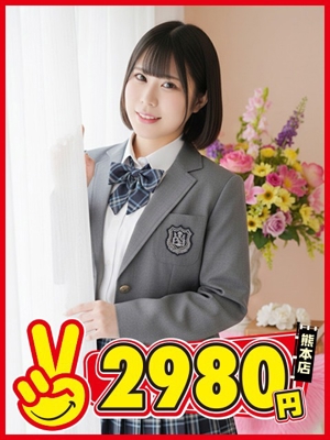 あいすプロフィール写真