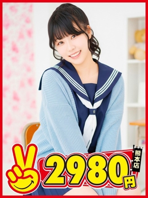 さらプロフィール写真