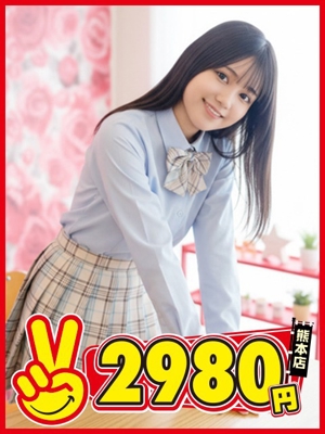 かえでプロフィール写真