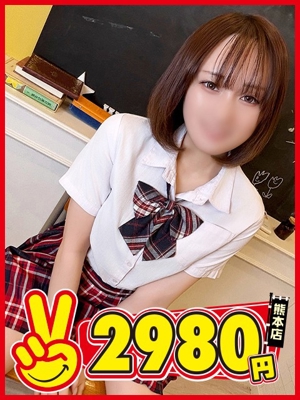 すずらんプロフィール写真