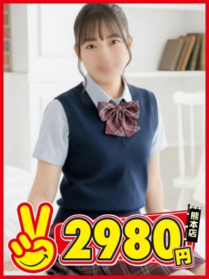 もえプロフィール写真