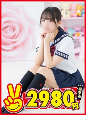 あやプロフィール写真