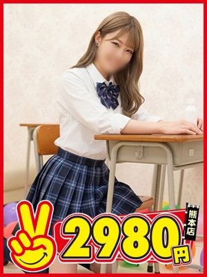 こゆきプロフィール写真