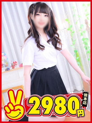 あくあプロフィール写真
