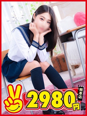 りんかプロフィール写真