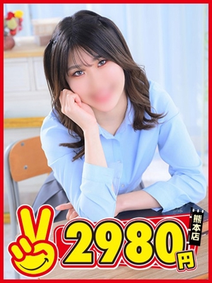 ききプロフィール写真