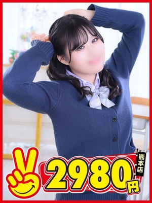 まきプロフィール写真