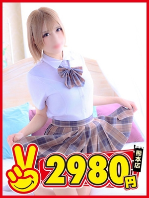 みおんプロフィール写真