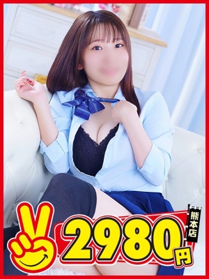 なるみプロフィール写真