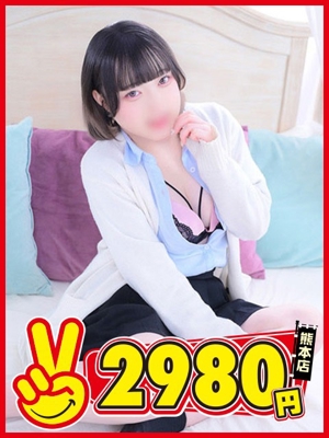ゆめのプロフィール写真