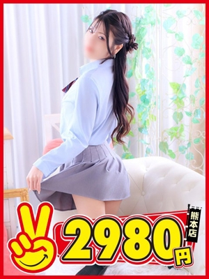 こはるプロフィール写真