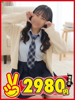 りんプロフィール写真