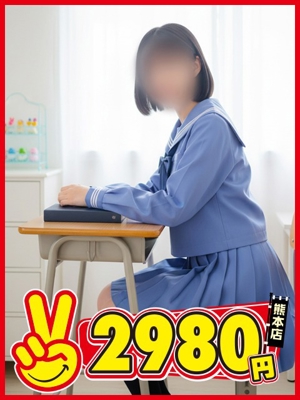 すばるプロフィール写真