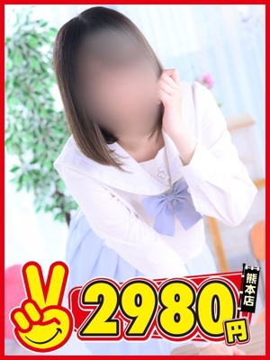 はなプロフィール写真