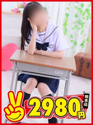 つばきプロフィール写真