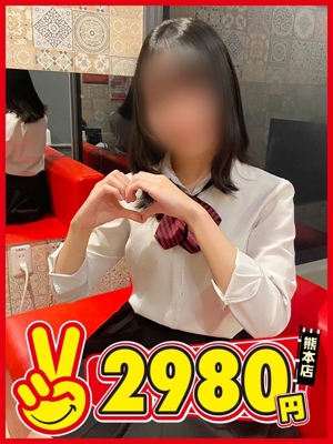 あまねプロフィール写真