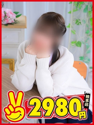 りょうプロフィール写真
