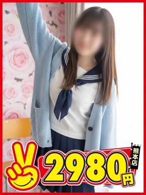 まりなプロフィール写真