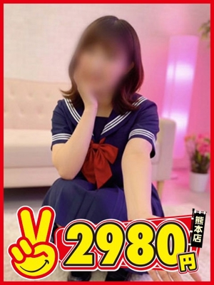 あきなプロフィール写真