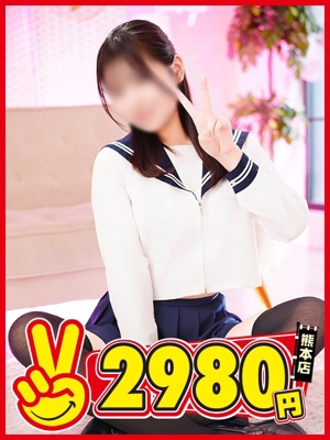 かほプロフィール写真