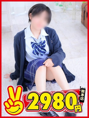 ここプロフィール写真
