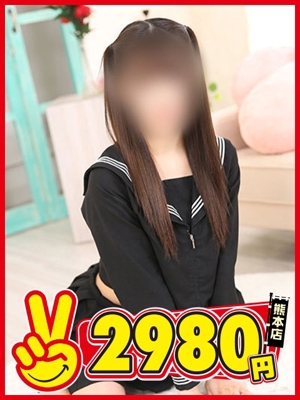 りせプロフィール写真