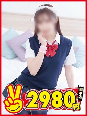 さきなプロフィール写真