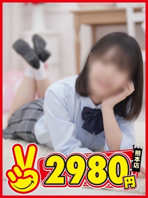 れむプロフィール写真