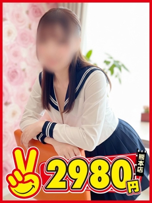 せれんプロフィール写真