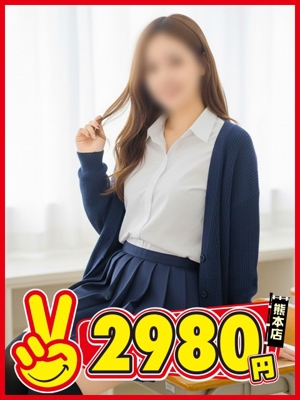 るかプロフィール写真