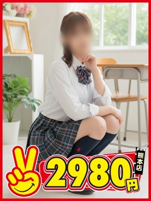 ななほプロフィール写真