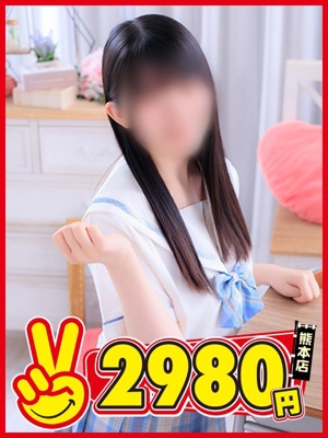 にこりプロフィール写真