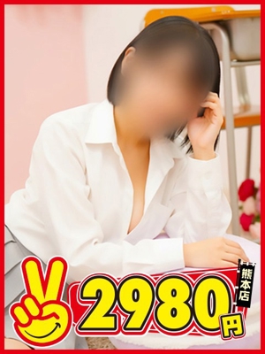 なつきプロフィール写真