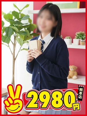ねねプロフィール写真