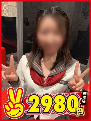けいプロフィール写真