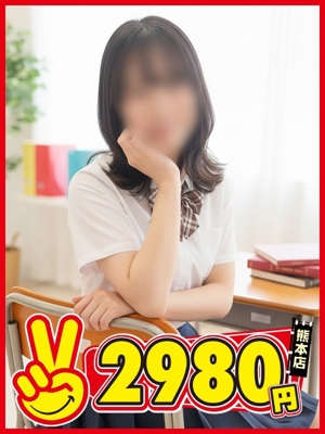 ふうかプロフィール写真