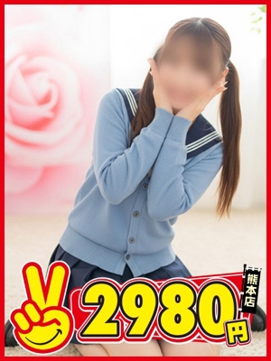まいかプロフィール写真