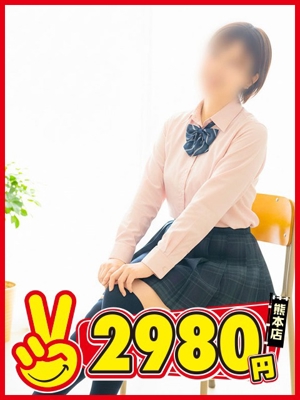 みことプロフィール写真