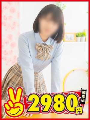 まろプロフィール写真