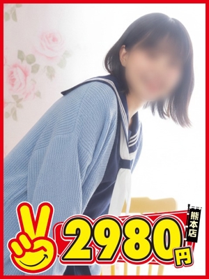 わかばプロフィール写真
