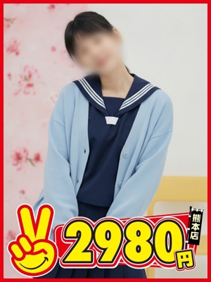 いおプロフィール写真