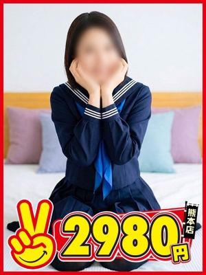あめプロフィール写真