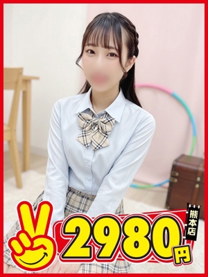 もかプロフィール写真